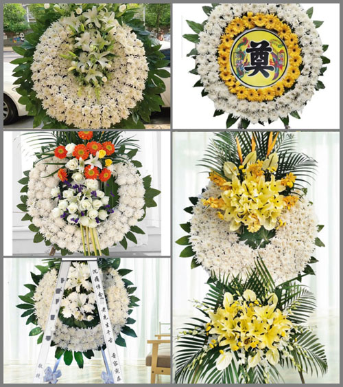 山东青岛平度市旧店镇前涧村花圈速递